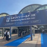 「第27回 機械要素技術展【大阪】」に出展しました！イメージ