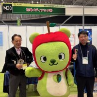 「テクニカルショウヨコハマ2025」に出展しました！イメージ